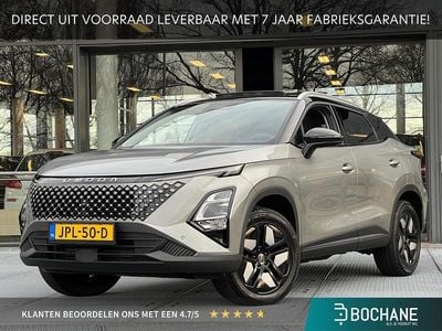 Grijs Nieuw 2025 Omoda 5 SUV | € 32.785