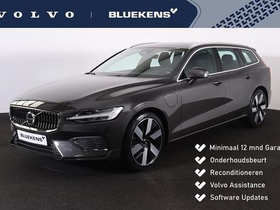 Grijs, metallic lak Occasion 2025 Volvo V60 Performance Stationwagen | € 41.900 (Goede deal)
