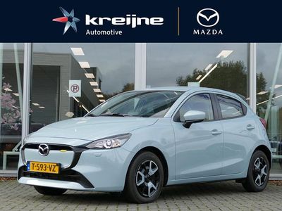 Airstream blue (blauw metallic) Gebruikt 2023 Mazda 2 Center-Line Hatchback | € 18.725 (Eerlijke prijs)