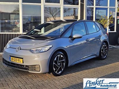 Grijs Occasion 2020 VW ID.3 Hatchback | € 15.450 (Goede deal)