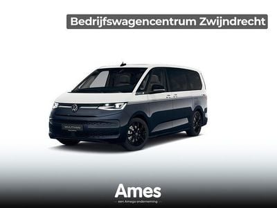 Blauw Nieuw 2025 VW Multivan Van | € 79.795