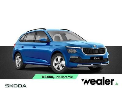 Blauw Nieuw 2025 Skoda Kamiq Selection SUV | € 35.090 (Eerlijke prijs)
