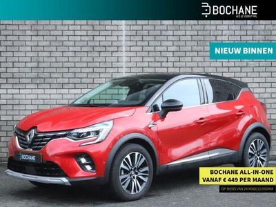 tweedehands Renault Captur 1.3 Mild Hybrid 160 EDC Automaat Iconic | Navigati