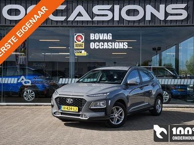 Grijs Gebruikt 2020 Hyundai Kona Comfort SUV | € 17.450 (Eerlijke prijs)