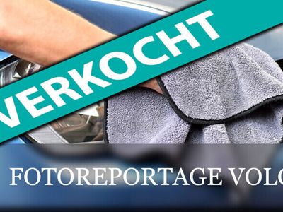 tweedehands Peugeot 207 1.6 VTi 120PK XS Premiere - Gris Cendre - AC/Pa