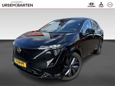 Nissan Ariya