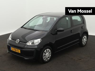VW up!