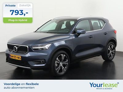 Blauw Occasion 2022 Volvo XC40 Inscription SUV | € 36.694 (Eerlijke prijs)
