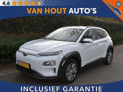 tweedehands Hyundai Kona EV Fashion 64 kWh 204PK | NA SUBSIDIE €16950 | CAR