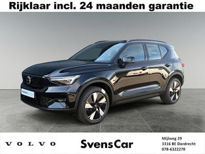 Volvo EX40
