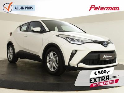Occasion Toyota C-HR Active 123 PK (90 kW) 2023 Wit SUV