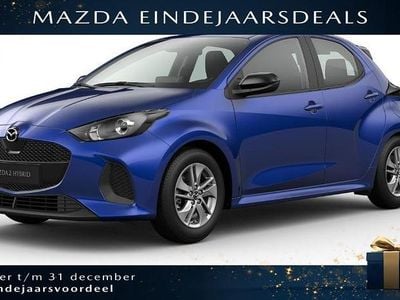Blauw Nieuw 2025 Mazda 2 Center-Line Hatchback | € 25.950 (Eerlijke prijs)