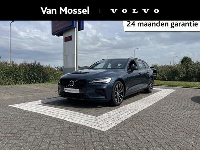Blauw Occasion 2025 Volvo V60 Plus Stationwagen | € 43.940 (Eerlijke prijs)