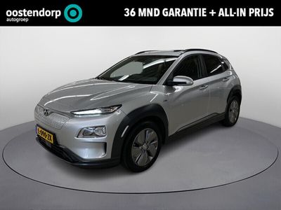 tweedehands Hyundai Kona EV Fashion 64 kWh