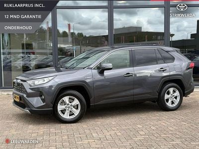 Toyota RAV4 Hybrid