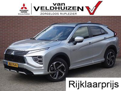 Zilver Occasion 2024 Mitsubishi Eclipse Cross SUV | € 31.950 (Eerlijke prijs)