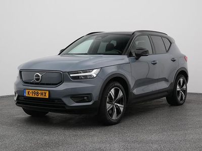 Grijs Occasion 2020 Volvo XC40 R-Design SUV | € 23.800 (Super prijs)
