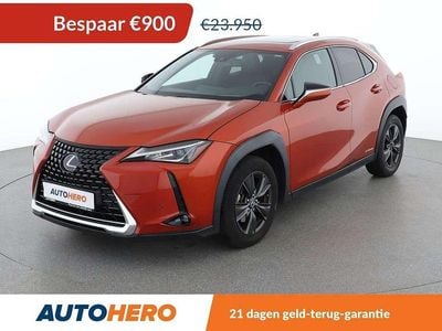 Lexus UX 250h
