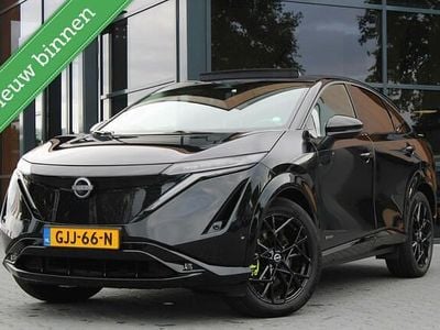 Nissan Ariya