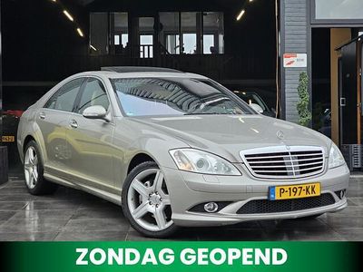 Grijs Occasion 2006 Mercedes S500 AMG line Sedan | € 17.444 (Iets duurder)