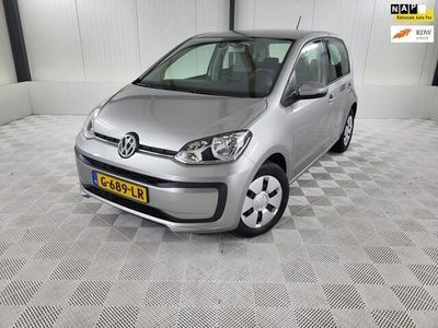 VW up!