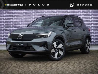 Grijs Nieuw 2025 Volvo EX40 Ultra SUV | € 56.899 (Eerlijke prijs)