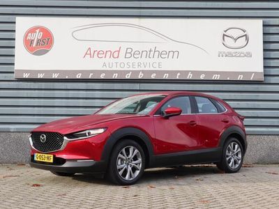 tweedehands Mazda CX-30 Automaat - 2.0 SkyActiv-X Comfort + Leer pakket - Trekhaak