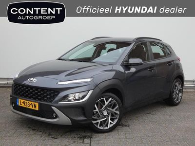 Grijs Occasion 2021 Hyundai Kona Comfort SUV | € 20.940 (Goede deal)