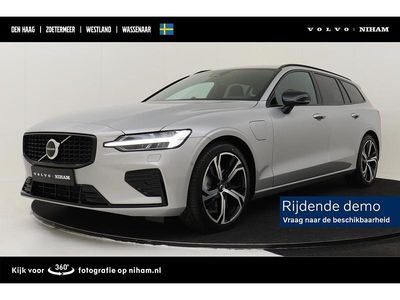 Grijs Occasion 2025 Volvo V60 Ultra Stationwagen | € 51.890 (Duur)