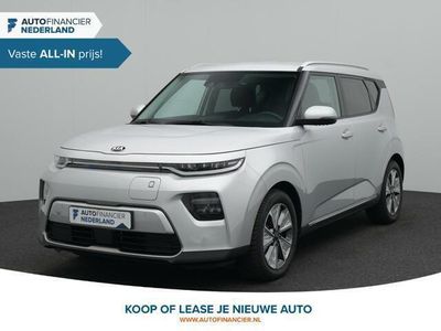 Kia Soul EV