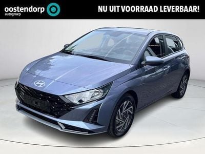 Blauw Nieuw 2025 Hyundai i20 Comfort Hatchback | € 26.390 (Eerlijke prijs)