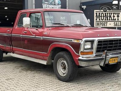 Occasion Ford F250 1979 Pickup