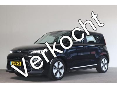 Kia Soul EV