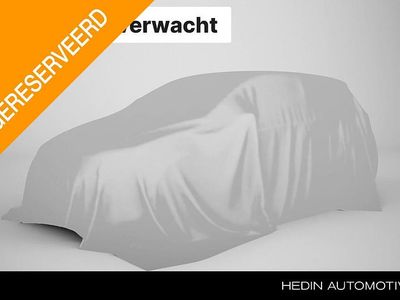 Wit Occasion 2019 Opel Grandland X Business SUV | € 13.945 (Eerlijke prijs)