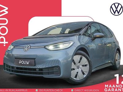 Blauw Gebruikt 2020 VW ID.3 Business Hatchback | € 18.950 (Eerlijke prijs)