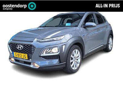 tweedehands Hyundai Kona 1.6 GDI HEV Fashion Automaat | 153.902 km | 2019 | Hybride Benzine
