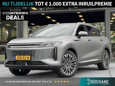 Matte grey Nieuw 2025 Omoda 9 SUV | € 53.995