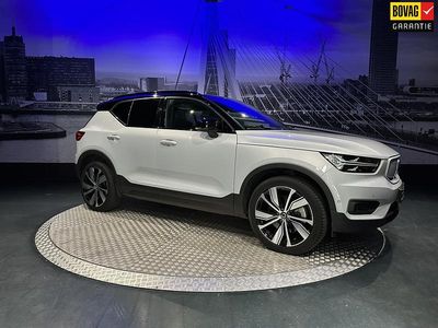 Grijs Occasion 2022 Volvo XC40 Pro SUV | € 29.995 (Eerlijke prijs)
