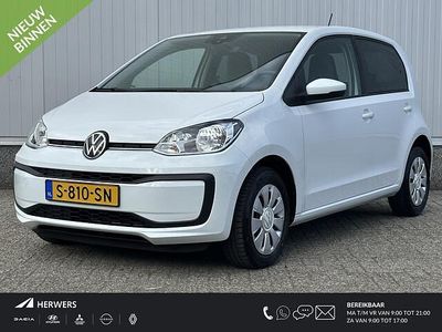 VW up!