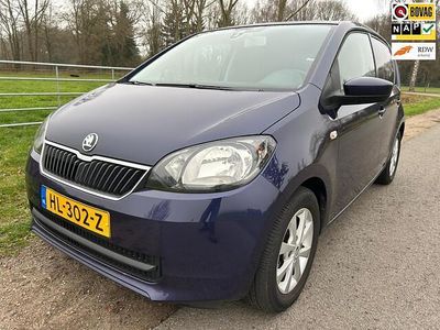 Blauw Gebruikt 2016 Skoda Citigo Fresh Hatchback | € 7.450 (Eerlijke prijs)