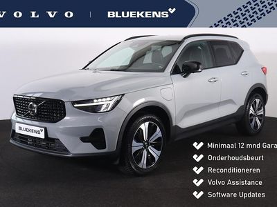 Grijs Gebruikt 2023 Volvo XC40 Plus SUV | € 41.900 (Eerlijke prijs)