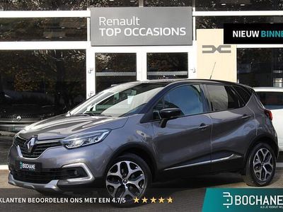 Grey kng + black gne (bixnk) Gebruikt 2018 Renault Captur Intens SUV | € 12.900 (Eerlijke prijs)