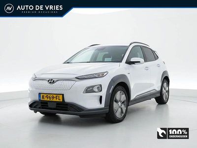 Occasion Hyundai Kona 150 kW (204 PK) 2020 Wit (metallic) SUV