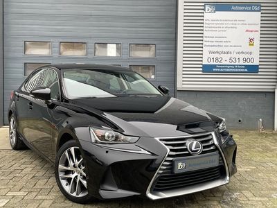 Lexus IS300h