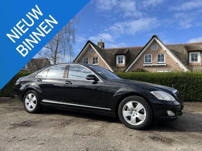 tweedehands Mercedes S500 5.5 V8 benzine 338Pk #Youngtimer# Carplay - Distronic PLUS - Mem.Pack W221