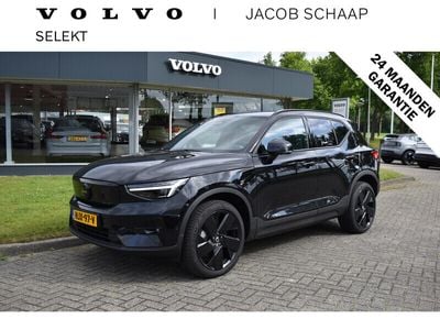 Volvo EX40
