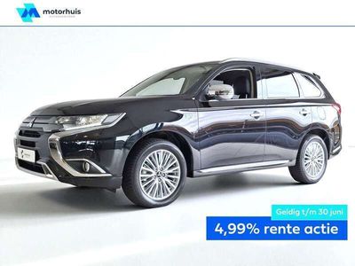 Mitsubishi Outlander P-HEV