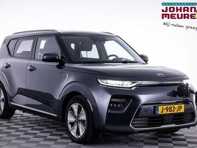 Kia Soul EV