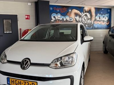 VW up!