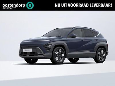 Blauw Nieuw 2025 Hyundai Kona Premium SUV | € 39.950 (Eerlijke prijs)
